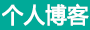 包头市娱乐网